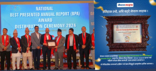 आइक्यानबाट सिल्भर अवार्ड प्राप्त गर्ने पहिलो जीवन बीमा कम्पनी बन्यो नेपाल लाइफ इतिहास रच्दै, अघि बढ्दै नेपाल लाइफ