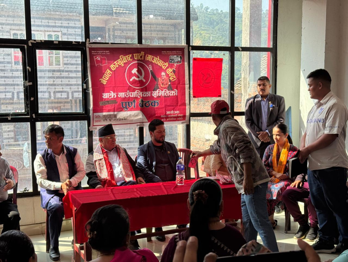 जेन्जीहरूको असली प्रतिनिधि पार्टी माओवादी केन्द्र हो : संयोजक प्रचण्ड