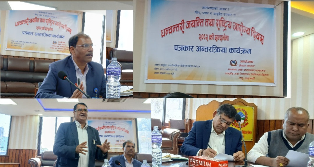 निरोगी नेपाल निर्माणमा डा. श्यामबु यादवको सक्रिय पहल
