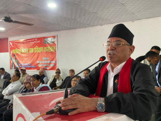 राष्ट्रिय स्वाधीनता र लोकतन्त्रको सुरक्षाका लागि वामपन्थी एकतामा आउनुपर्छ : प्रचण्ड