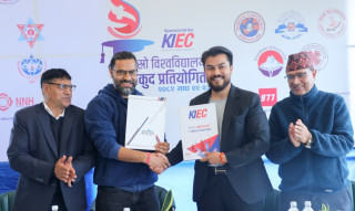 विश्वविद्यालय खेलकुदको तयारी पूरा
