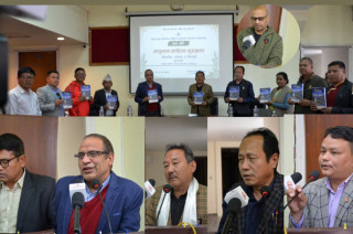 नेपाल प्रज्ञा प्रतिष्ठानमा ‘३० औँ मातृभाषा साहित्य श्रृङ्खला’ सम्पन्न