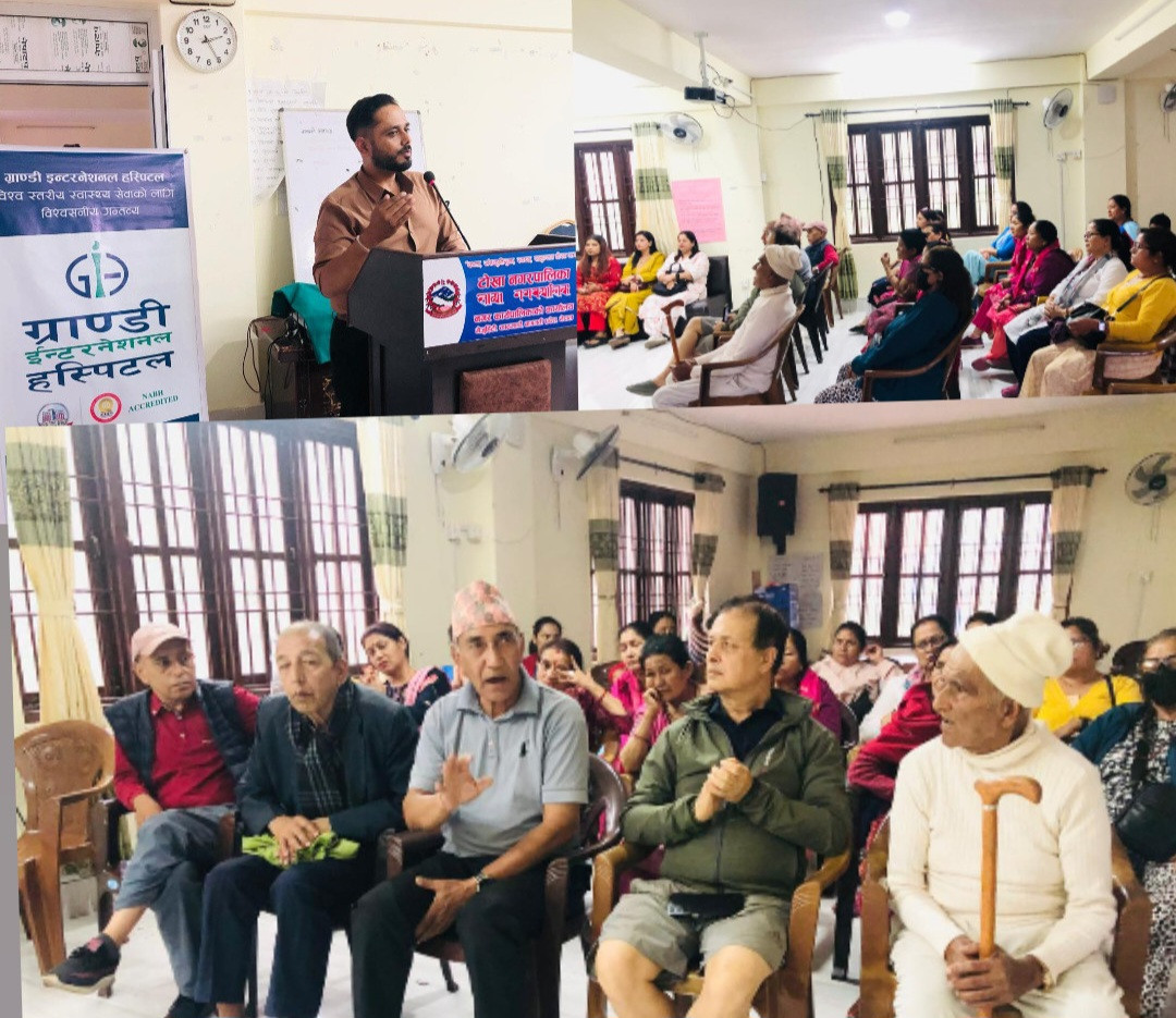 ग्राण्डी अस्पतालको सहकार्यमा टोखामा डेँगु तथा औलो नियन्त्रण सचेतना कार्यक्रम सम्पन्न
