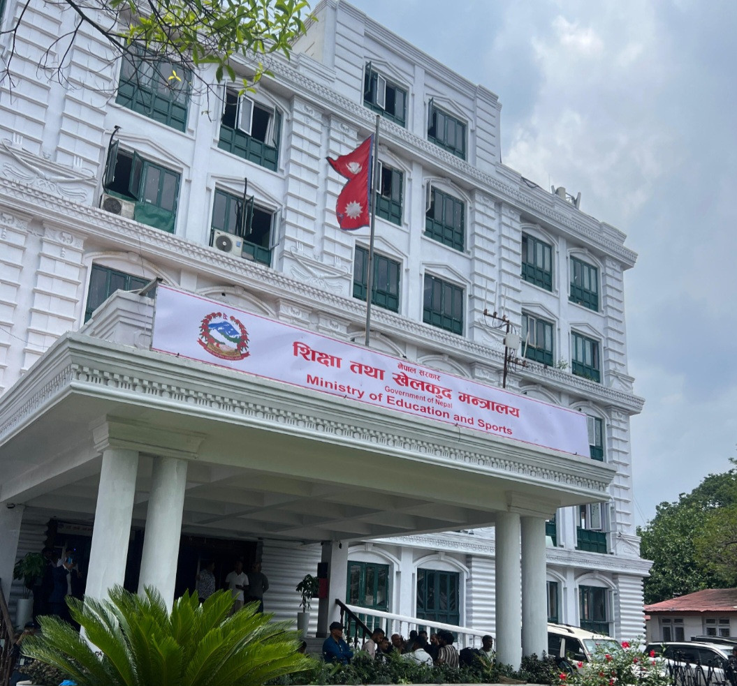त्रिविमा शिक्षक कर्मचारीको तालिमका लागि १ करोड २५ लाख स्वीकृत