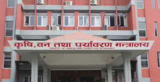 कृषि सामग्री कम्पनी लिमिटेडको जिल्ला शाखा कार्यालयबाट झण्डै १० करोड केजी मल उठेन