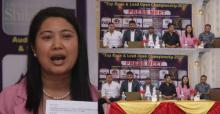 टप रोप तथा लिड ओपन क्लाइम्बिङ च्याम्पियनसिप २०२६ असार २७ र २८ मा हुने
