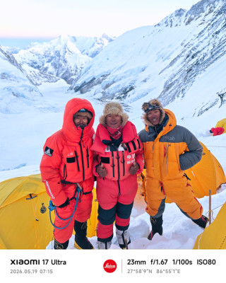 Mount Everest Expedition film Shot on Xiaomi 17 Ultra Released