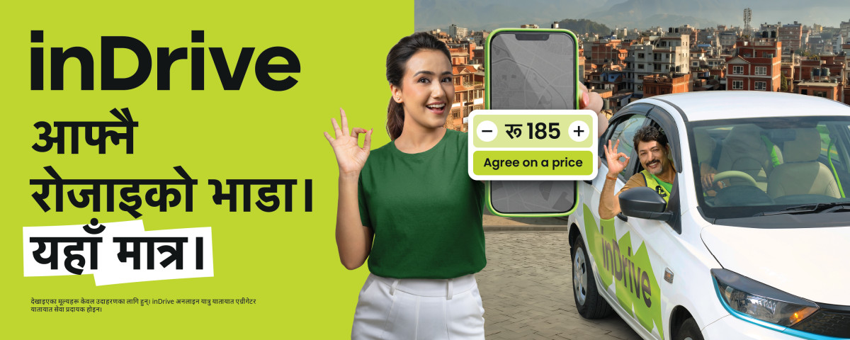 inDrive Launches Passenger 360 Campaign in Nepal: "Agree on Your Fare. Only Here."