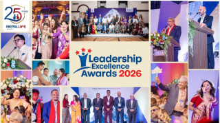 नेपाल लाइफ इन्स्योरेन्सको "Leadership Excellence Awards 2026" भव्यताका साथ सम्पन्न
