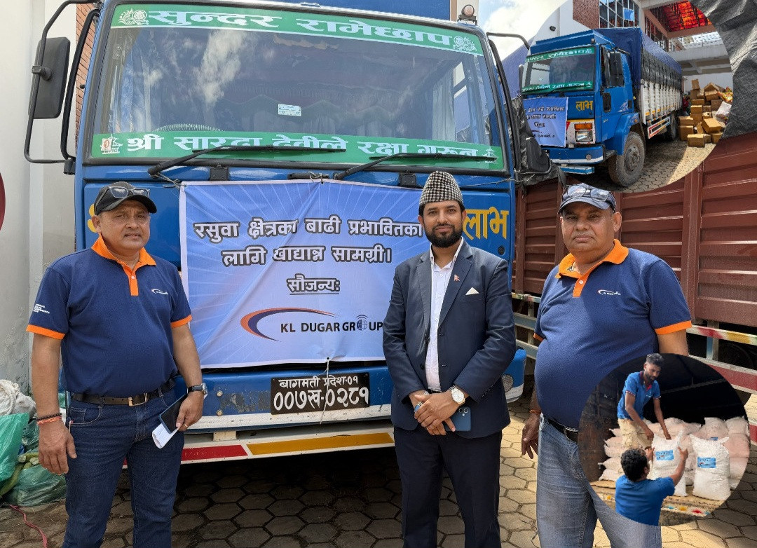 KL Dugar Group Extends Food Relief Support to Flood-Affected Families in Rasuwa & Nuwakot