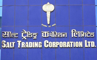 साल्ट ट्रेडिङले निजी ग्यास कम्पनीसँग सहकार्य गर्दै आपूर्तिलाई सहज बनाउदै