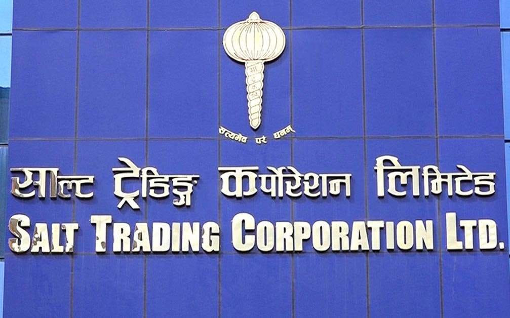 साल्ट ट्रेडिङले निजी ग्यास कम्पनीसँग सहकार्य गर्दै आपूर्तिलाई सहज बनाउदै