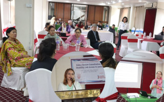 अपाङ्गता भएका व्यक्तिहरूको न्यायमा पहुँच  सम्बन्धी अध्ययन प्रतिवेदनमाथी छलफल