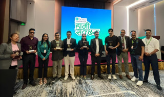 eSewa and Citizens Bank Launch ‘Swabalamban Karja’ for Persons with Disabilities