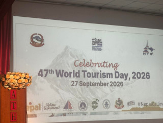 पर्यटन विकासका लागि अन्तरमन्त्रालय समन्वय र प्रविधिमैत्री संस्थागत क्षमता बढाउन जोड