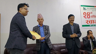 नेष्टको २४ औं बार्षिक साधारण सभा सम्पन्न