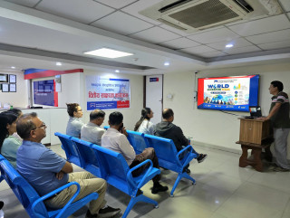माछापुच्छ्रे सेक्युरिटिज लिमिटेडमा ‘विश्व लगानीकर्ता सप्ताह २०२६’ सम्पन्न